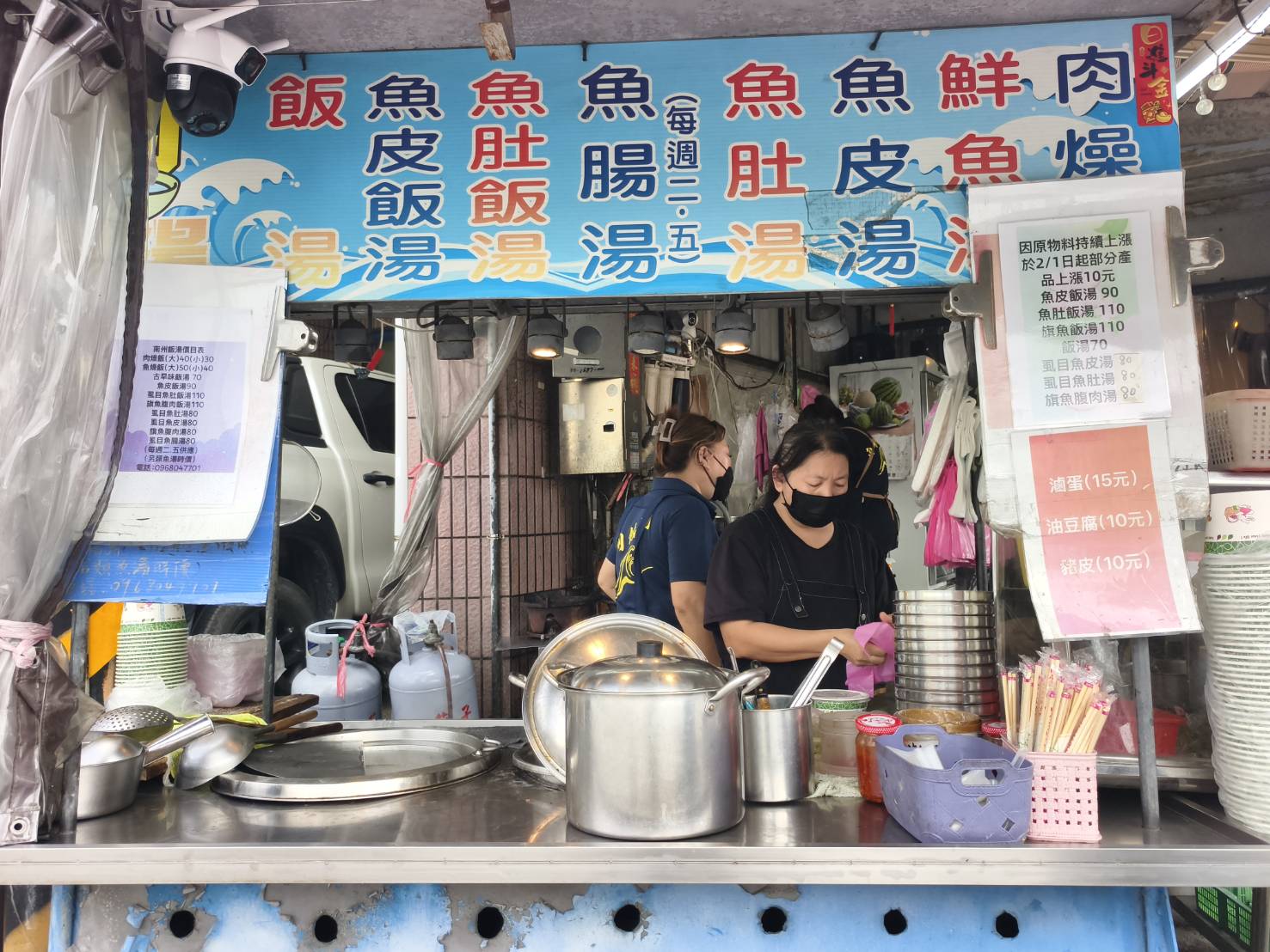 南州半日遊,南州飯湯與留夏冰品,在地美食小吃