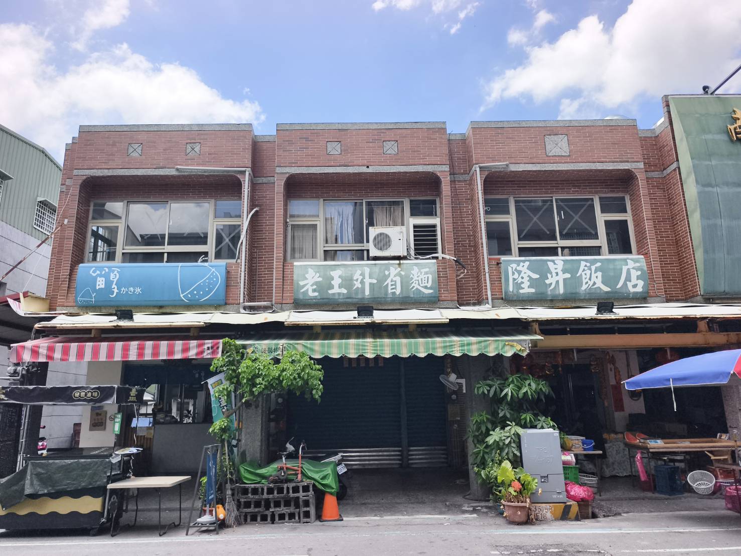 南州半日遊,南州飯湯與留夏冰品,在地美食小吃