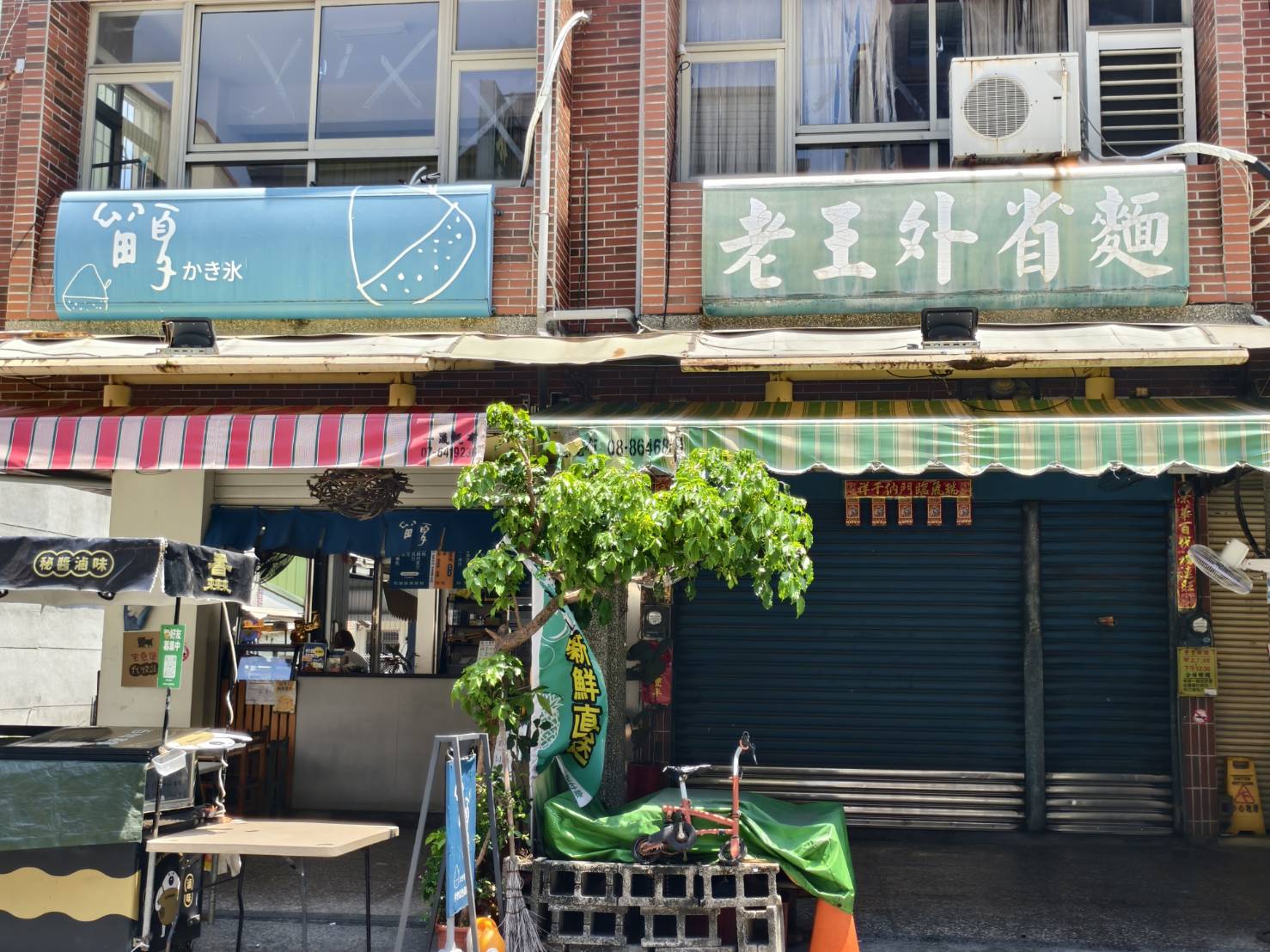 南州半日遊,南州飯湯與留夏冰品,在地美食小吃
