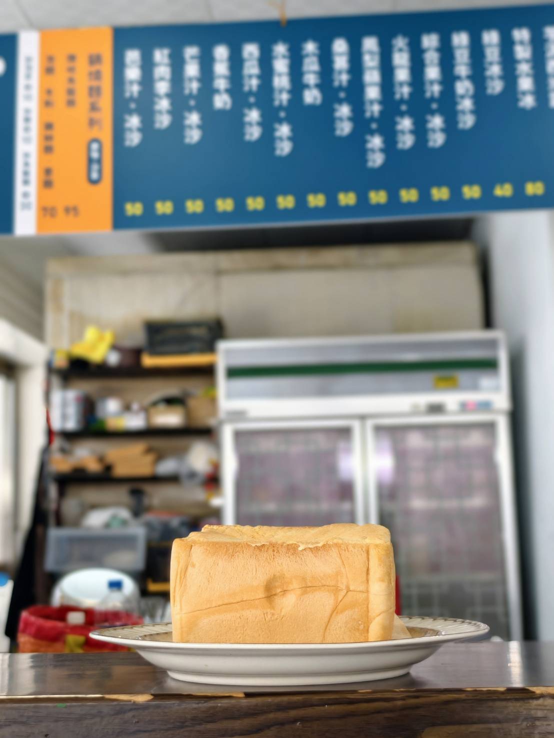 南州半日遊,南州飯湯與留夏冰品,在地美食小吃