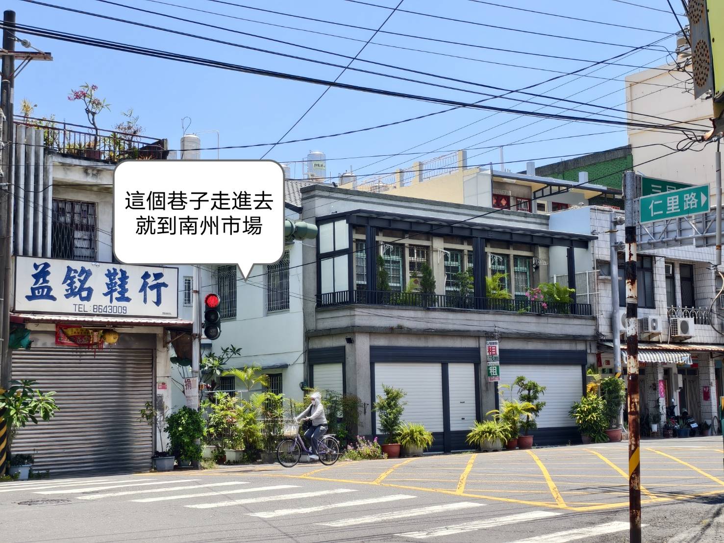 南州半日遊,南州飯湯與留夏冰品,在地美食小吃
