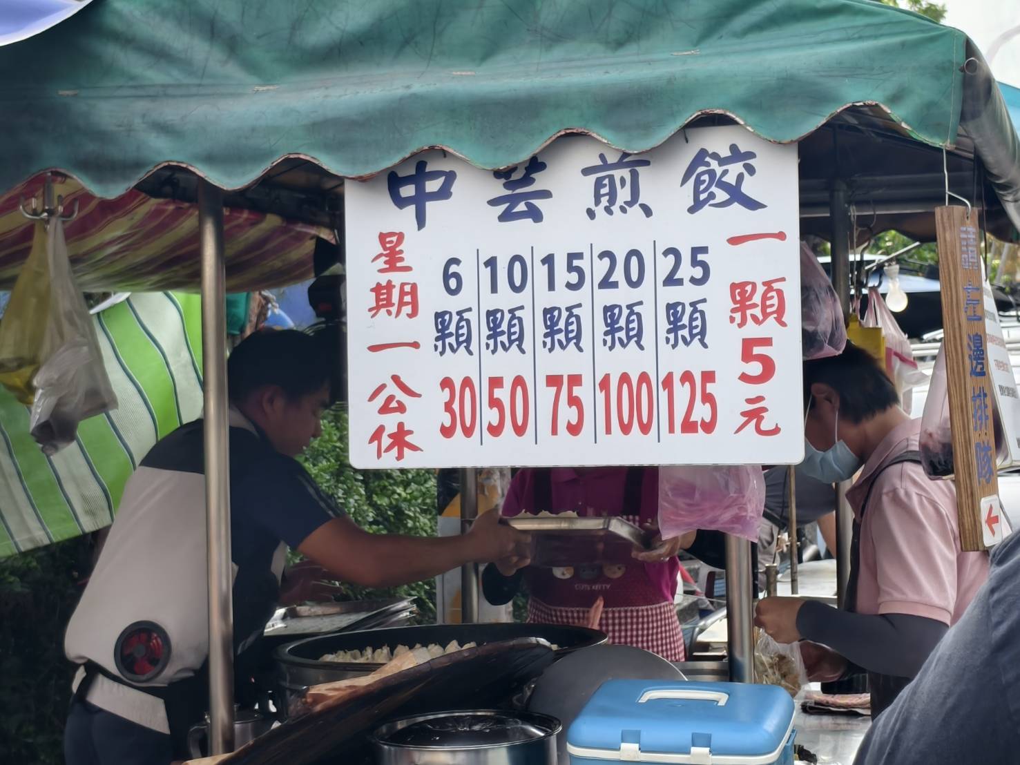 龔記香酥臭豆腐,中芸煎餃,潭頭關東煮與香腸攤,高雄林園平價美食小吃