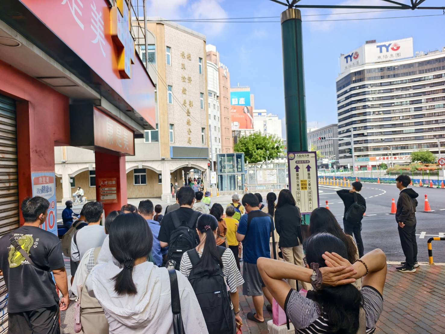 蔬醒早午餐,台南北區好吃的雙蛋豆皮蛋餅,台南美食 - 第1張圖 蔬醒早午餐,台南北區好吃的雙蛋豆皮蛋餅,台南美食