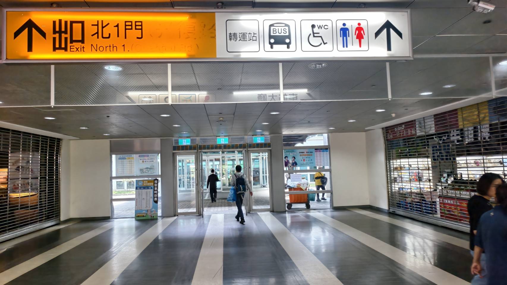 內埔老街的文魁麵店,在屏東轉運站搭8238內埔站下車,屏東美食小吃 - 第1張圖 內埔老街的文魁麵店,在屏東轉運站搭8238內埔站下車,屏東美食小吃