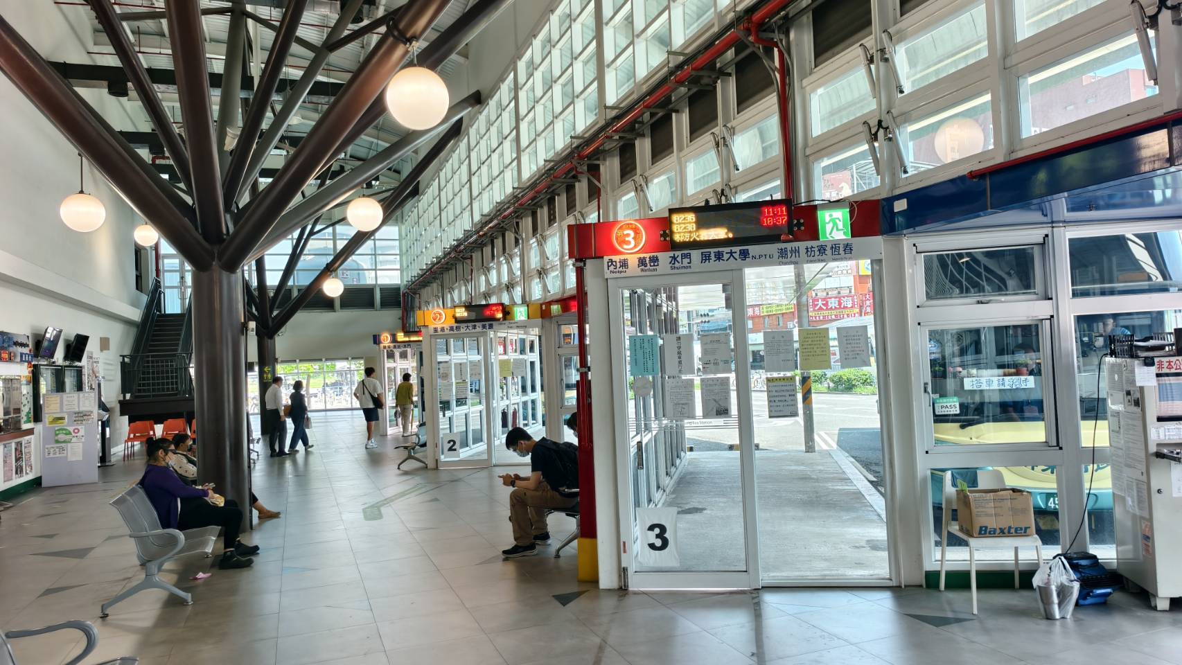 內埔老街的文魁麵店,在屏東轉運站搭8238內埔站下車,屏東美食小吃 - 第2張圖 內埔老街的文魁麵店,在屏東轉運站搭8238內埔站下車,屏東美食小吃