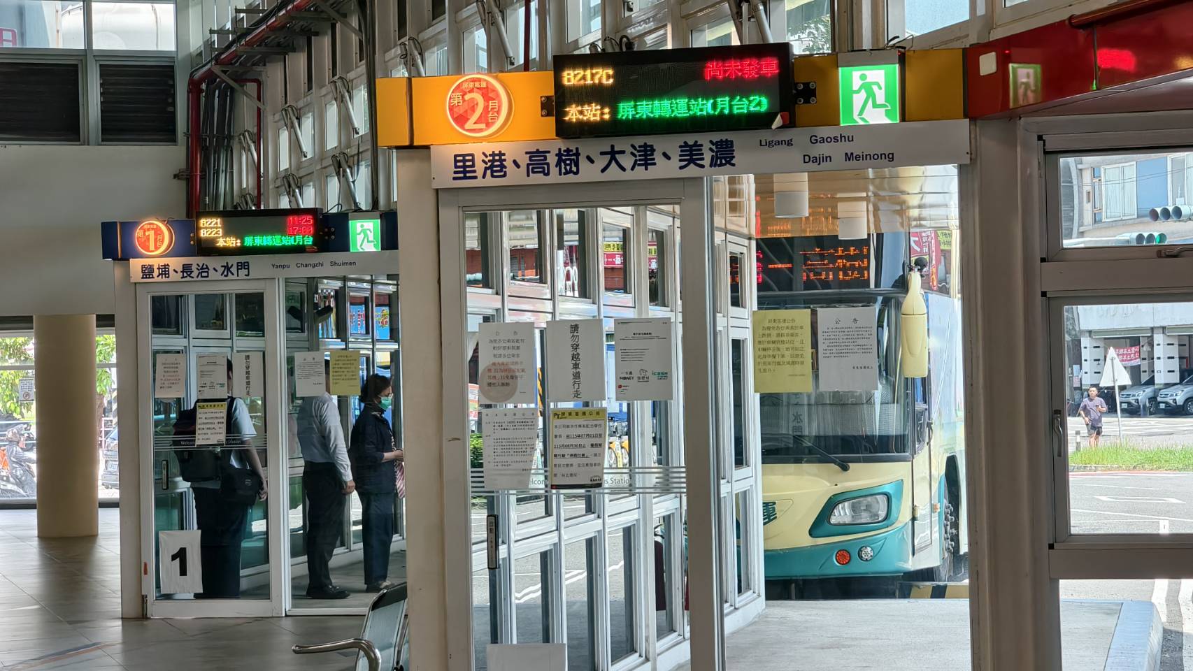 內埔老街的文魁麵店,在屏東轉運站搭8238內埔站下車,屏東美食小吃 - 第3張圖 內埔老街的文魁麵店,在屏東轉運站搭8238內埔站下車,屏東美食小吃
