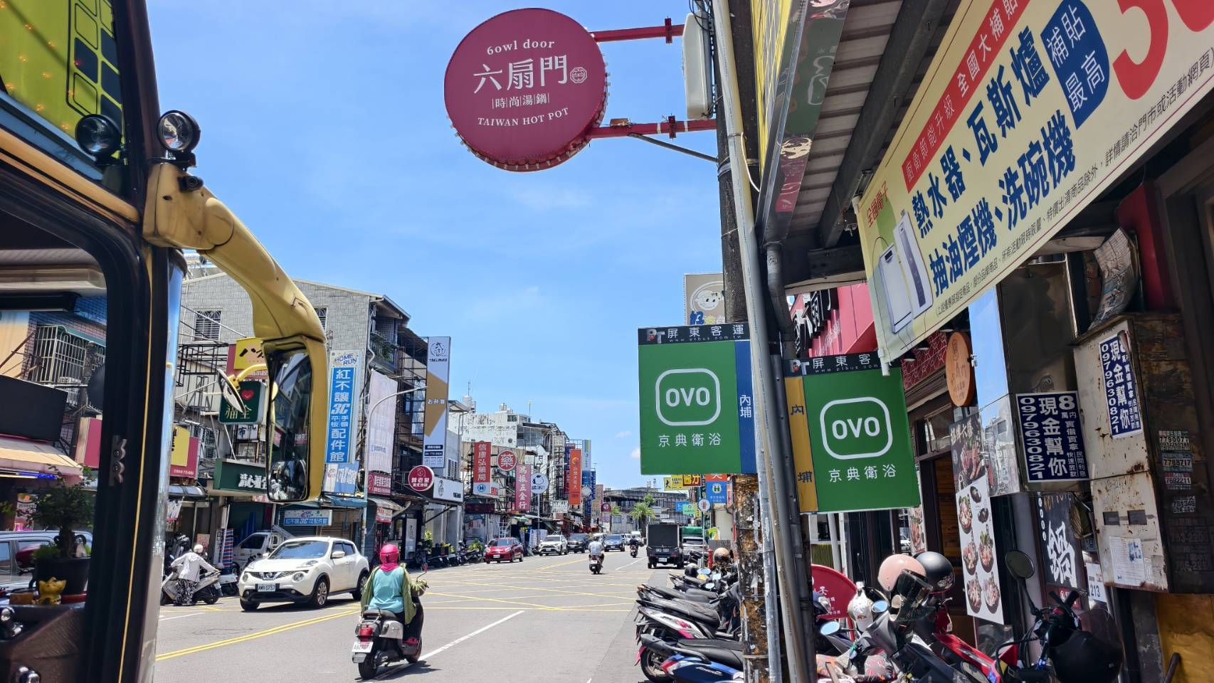 內埔老街的文魁麵店,在屏東轉運站搭8238內埔站下車,屏東美食小吃 - 第5張圖 內埔老街的文魁麵店,在屏東轉運站搭8238內埔站下車,屏東美食小吃