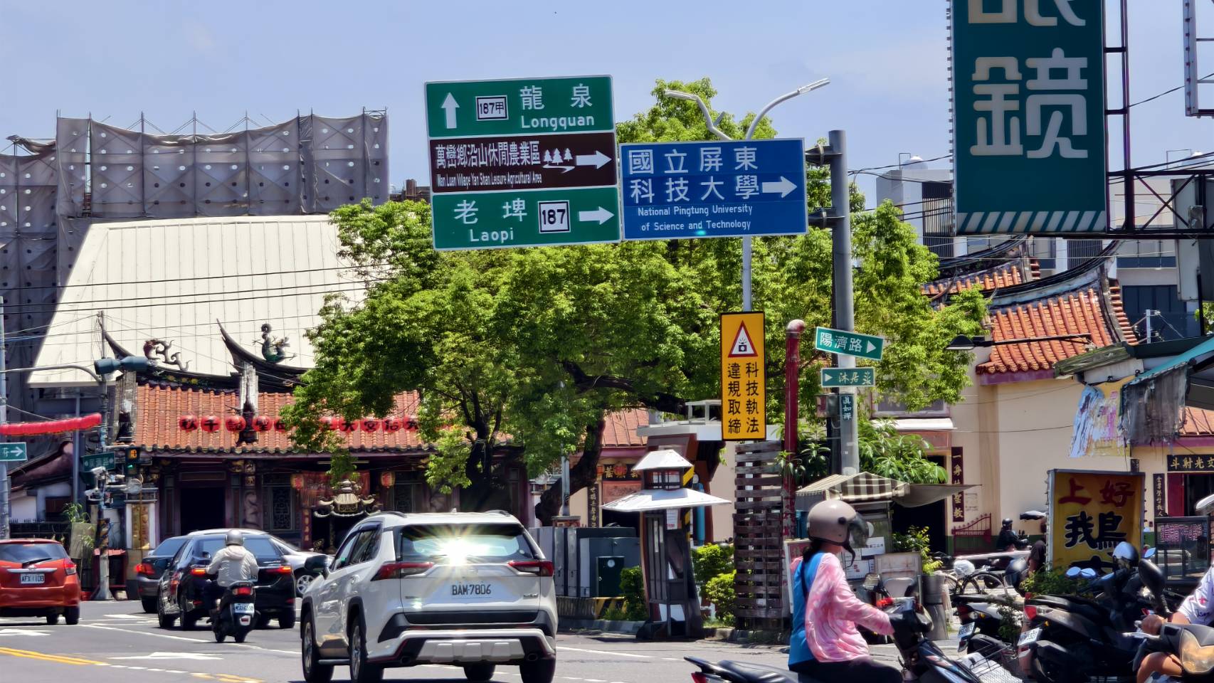 內埔老街的文魁麵店,在屏東轉運站搭8238內埔站下車,屏東美食小吃 - 第7張圖 內埔老街的文魁麵店,在屏東轉運站搭8238內埔站下車,屏東美食小吃