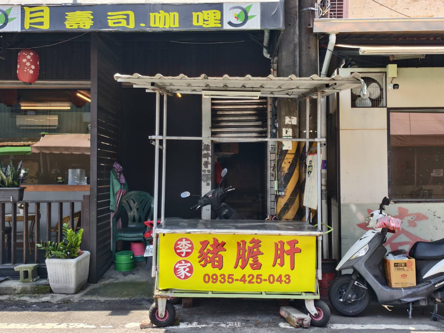 內埔老街的文魁麵店,在屏東轉運站搭8238內埔站下車,屏東美食小吃 - 第15張圖 內埔老街的文魁麵店,在屏東轉運站搭8238內埔站下車,屏東美食小吃