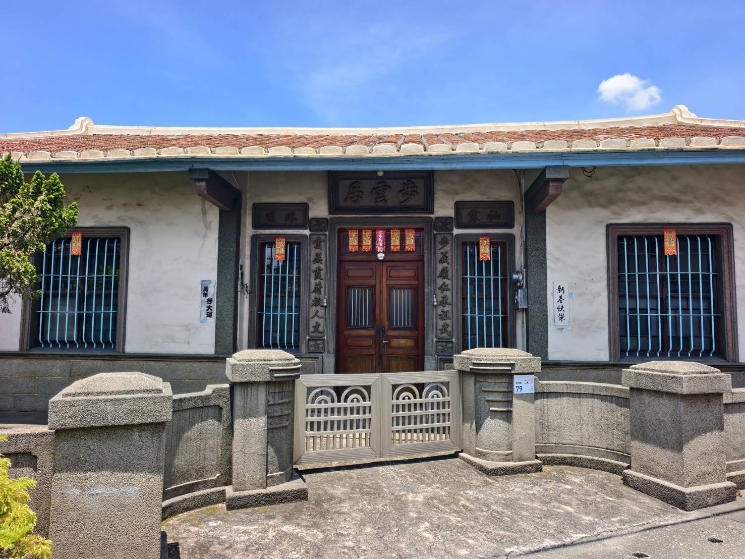 內埔老街的文魁麵店,在屏東轉運站搭8238內埔站下車,屏東美食小吃 - 第18張圖 內埔老街的文魁麵店,在屏東轉運站搭8238內埔站下車,屏東美食小吃
