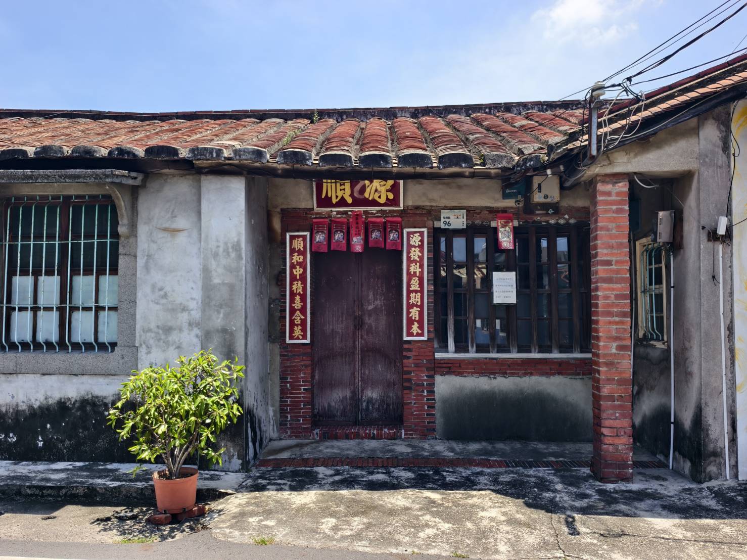 內埔老街的文魁麵店,在屏東轉運站搭8238內埔站下車,屏東美食小吃 - 第20張圖 內埔老街的文魁麵店,在屏東轉運站搭8238內埔站下車,屏東美食小吃