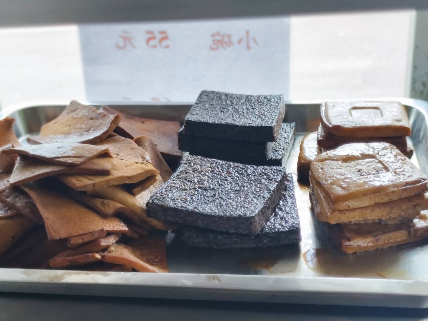 內埔老街的文魁麵店,在屏東轉運站搭8238內埔站下車,屏東美食小吃 - 第25張圖 內埔老街的文魁麵店,在屏東轉運站搭8238內埔站下車,屏東美食小吃