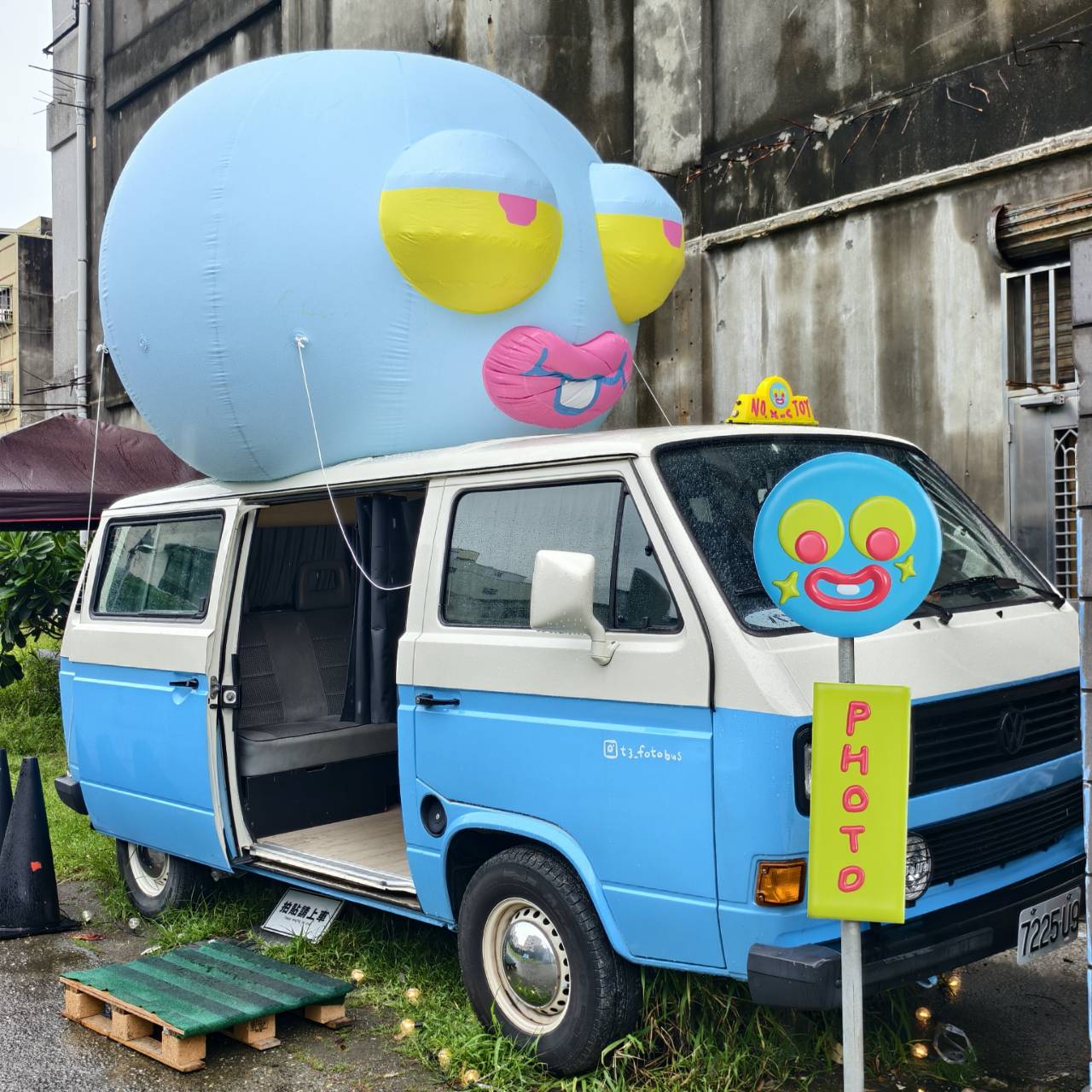 又又美FotoShop哈瑪星門市在高雄臨海二路,選物與呆坐聊天好選擇