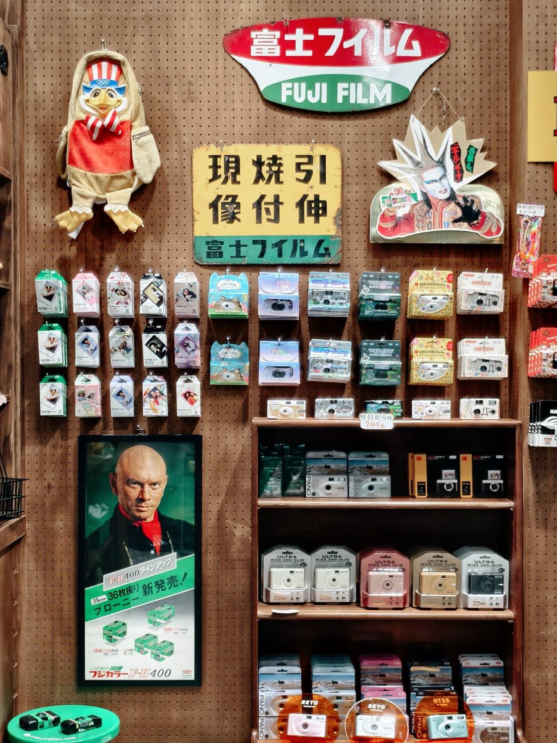 又又美FotoShop哈瑪星門市在高雄臨海二路,選物與呆坐聊天好選擇