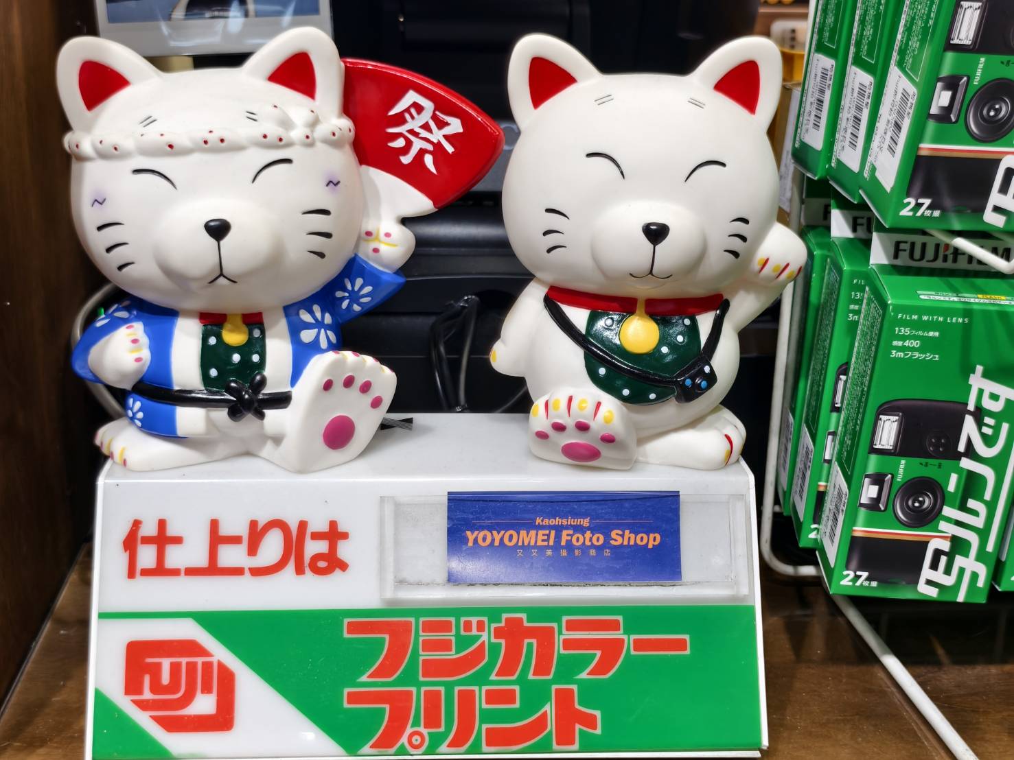 又又美FotoShop哈瑪星門市在高雄臨海二路,選物與呆坐聊天好選擇
