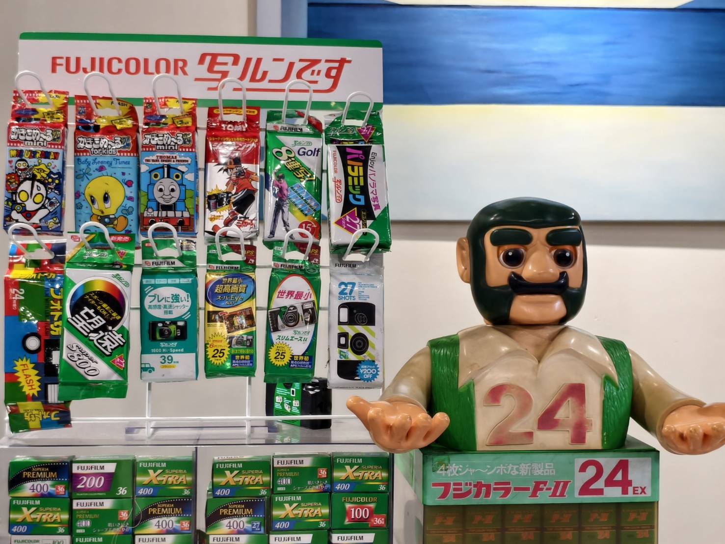 又又美FotoShop哈瑪星門市在高雄臨海二路,選物與呆坐聊天好選擇