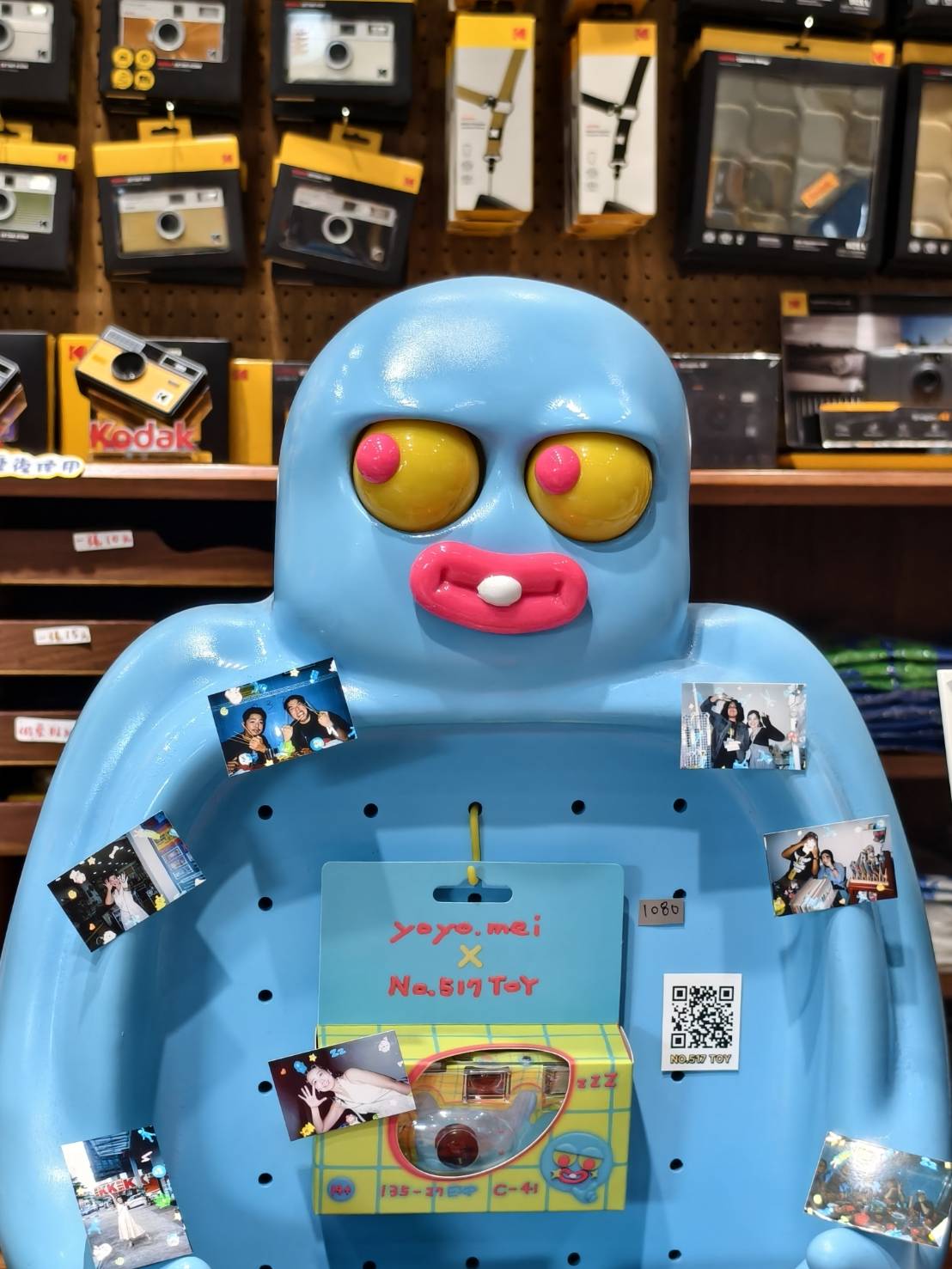又又美FotoShop哈瑪星門市在高雄臨海二路,選物與呆坐聊天好選擇