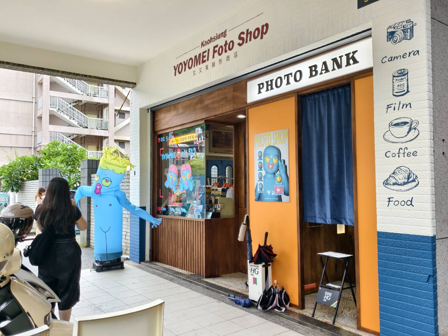 又又美FotoShop哈瑪星門市在高雄臨海二路,選物與呆坐聊天好選擇