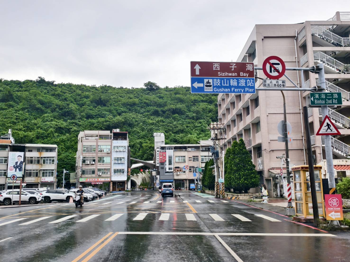 又又美FotoShop哈瑪星門市在高雄臨海二路,選物與呆坐聊天好選擇